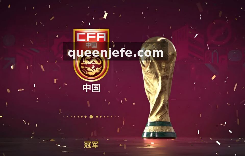 多宝电竞社区互动与攻略问答场景